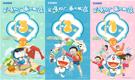 微信图片_20210813115915.png