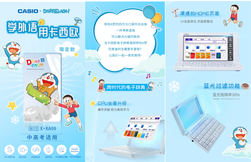 微信图片_20210813115926.png