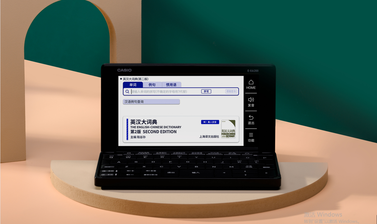 图2.png