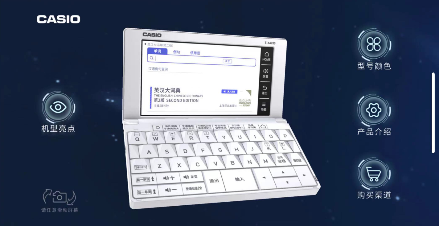图片11.png
