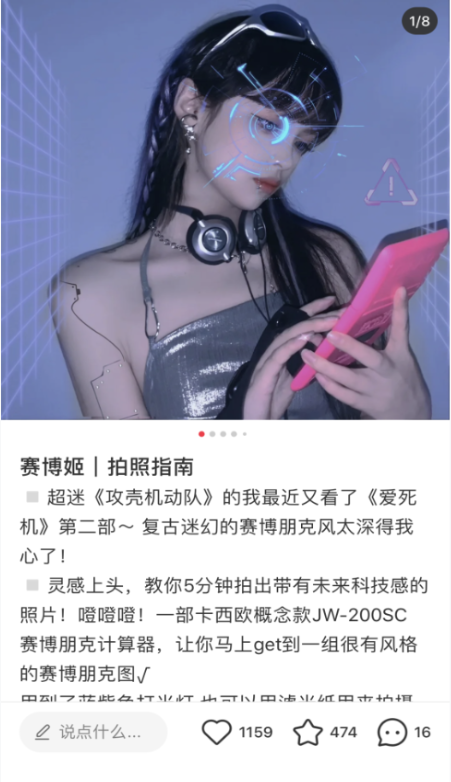 微信图片_20210816174128.png