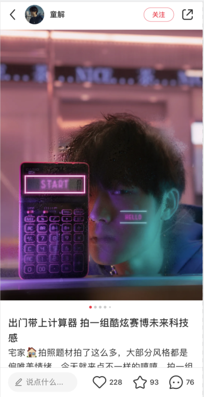 微信图片_20210816174427.png