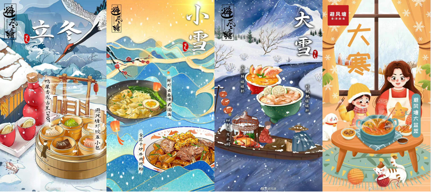 图片9.png