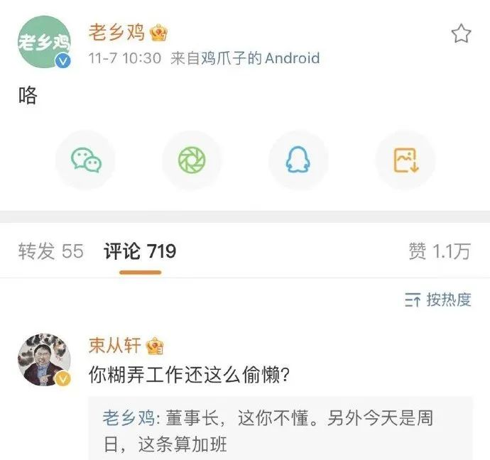 图片11.png